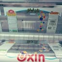 چاپ وارش